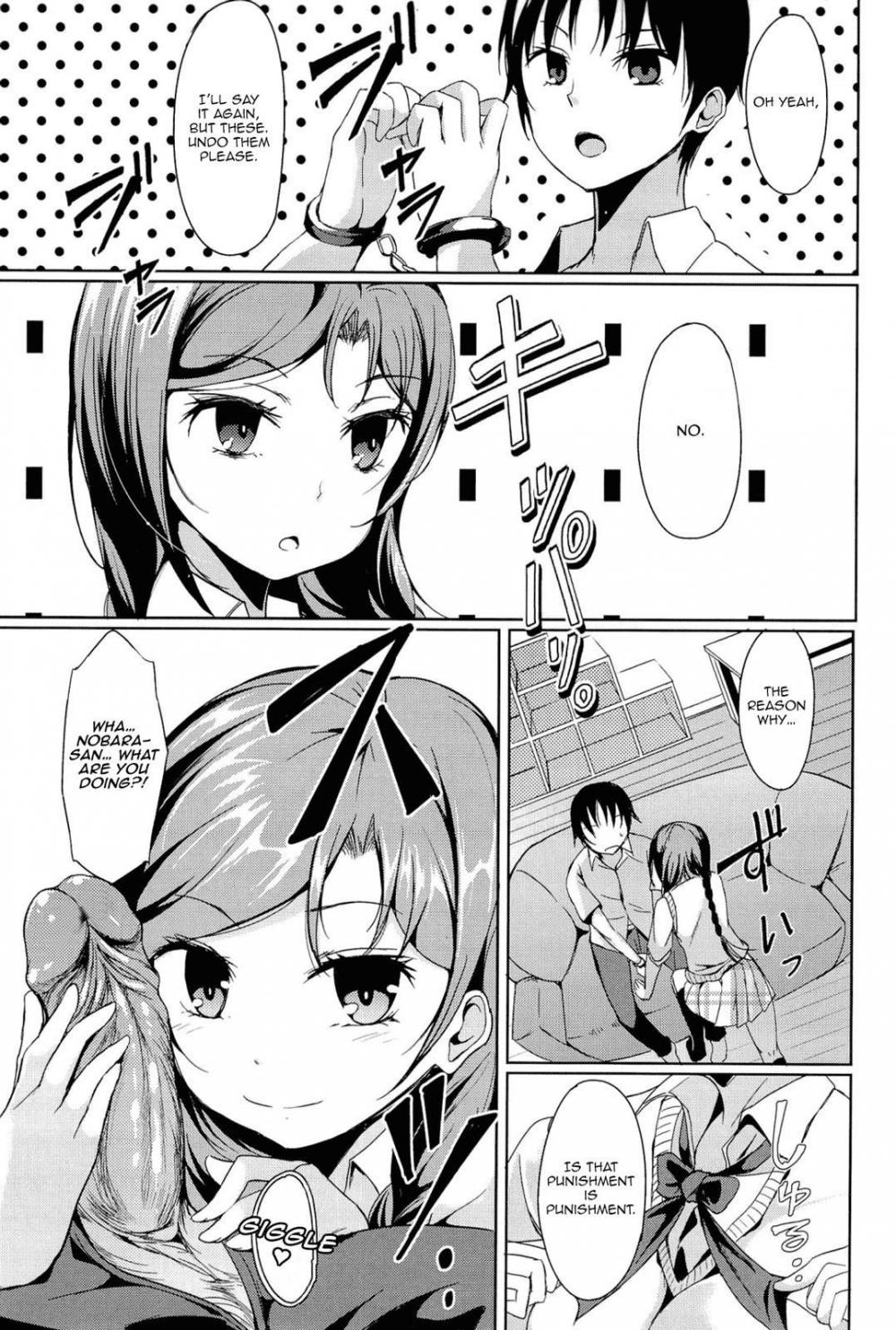 Hentai Manga Comic-Disconnect Girl- Little Strange Lovers-Read-9